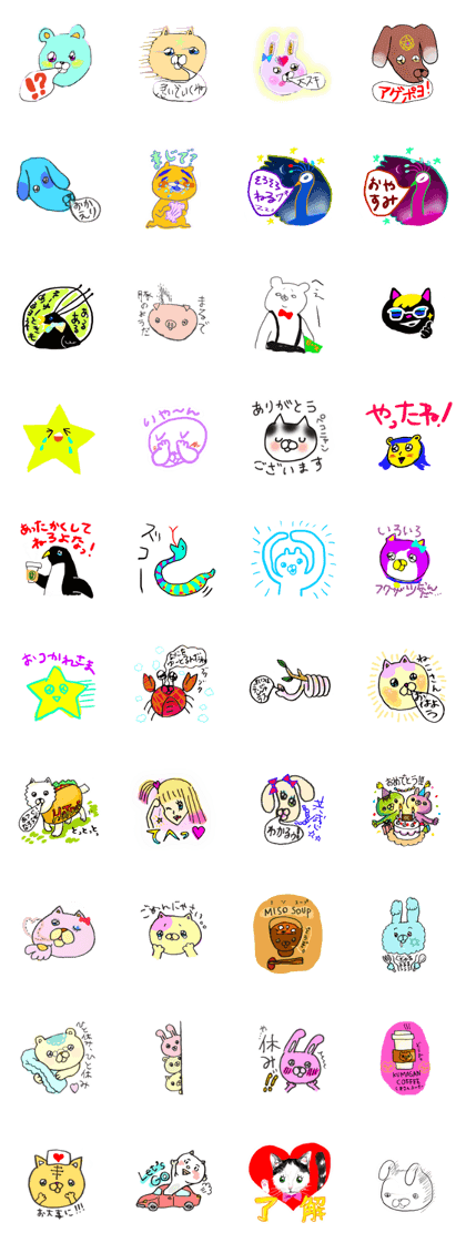 DOUBUTSU Sticker