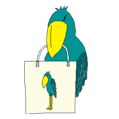 カッコかわいいハシビロコウさん Line スタンプ Line Store カッコかわいいハシビロコウさん Line スタンプ Line Store