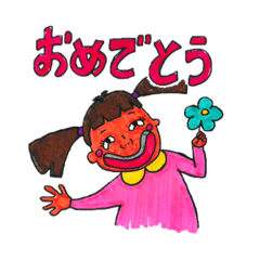 Monica-chan