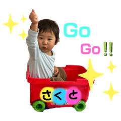 saori_20200611153333