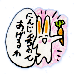 眠いけど関西弁ごっこをする Line スタンプ Line Store