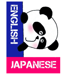 Mickey Panda(English Japanese Version)