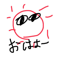 yun_000000