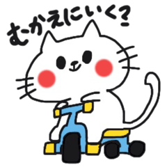 Cute cat sticker2
