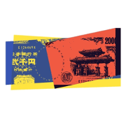 NIPPON GINKO 2000¥ POP ART STICKERS