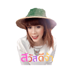 teacher.jae_20200609122226 – LINE stickers | LINE STORE