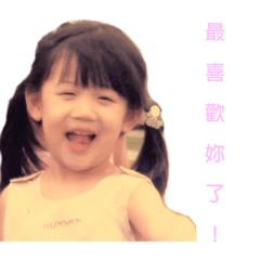 吃芥末的我 好嗆。