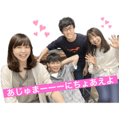 aoi_20200611145436