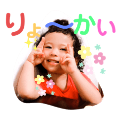 Asuka_20200611173857