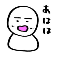 Omochi_20200611180346