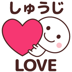 Sticker to tell the love to shuuji