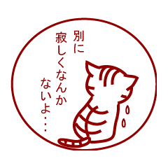 郵票的風格印記13種動物