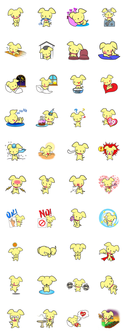 We Love Self-Conscious Poco