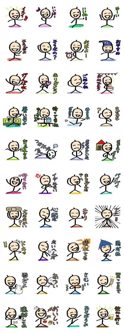 a chonmage Stickers