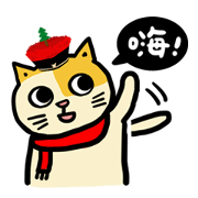 fumeancats (2015 winter)