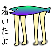 Creature sticker in a cool sea