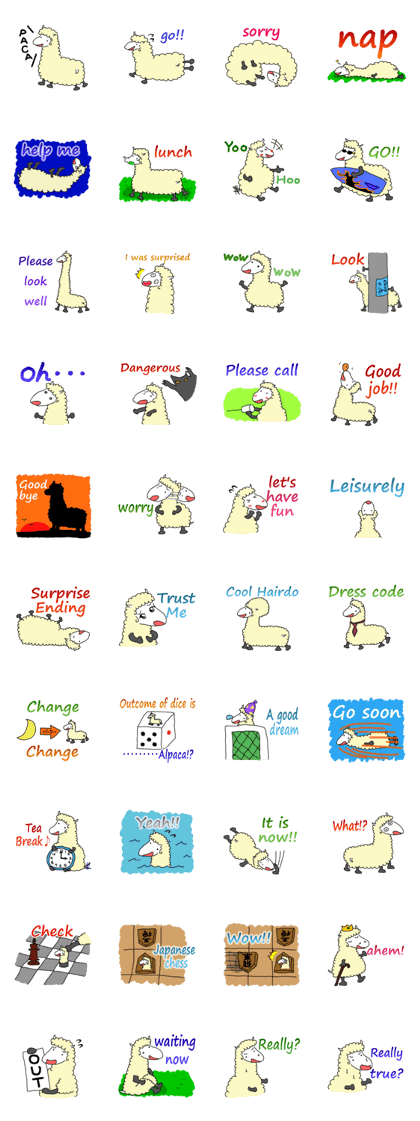 kawaii Alpaca(english)