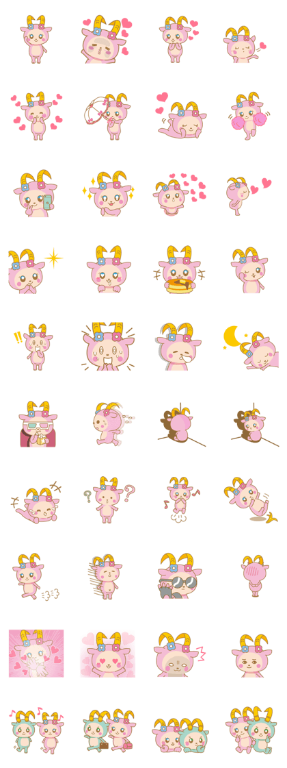 Cute Pink goat