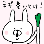 Life of rabbit!