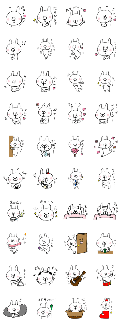 Life of rabbit!