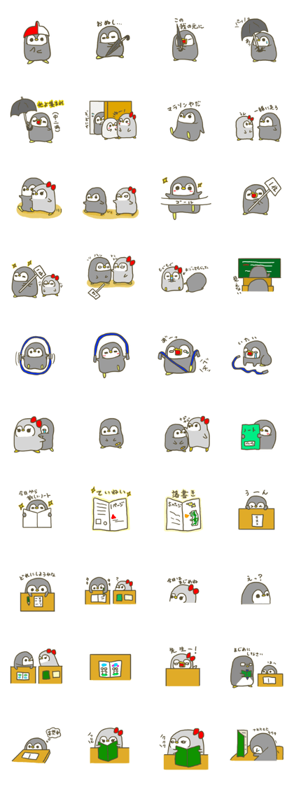 Common daily life of students Vol.2