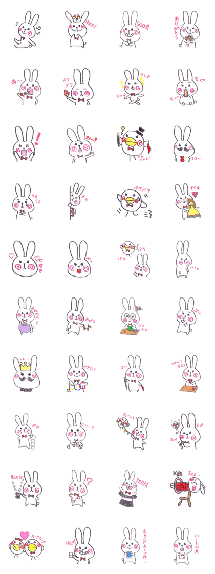 Magician rabbit 1