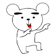 KUMANCHO