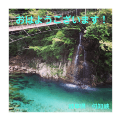 朝のあいさつ おはようございます Lineクリエイターズスタンプ Stamplist