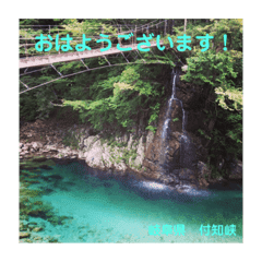 朝のあいさつ おはようございます Lineクリエイターズスタンプ Stamplist 朝のあいさつ おはようございます Lineクリエイターズスタンプ Stamplist