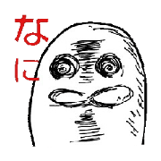 Drawings seal2