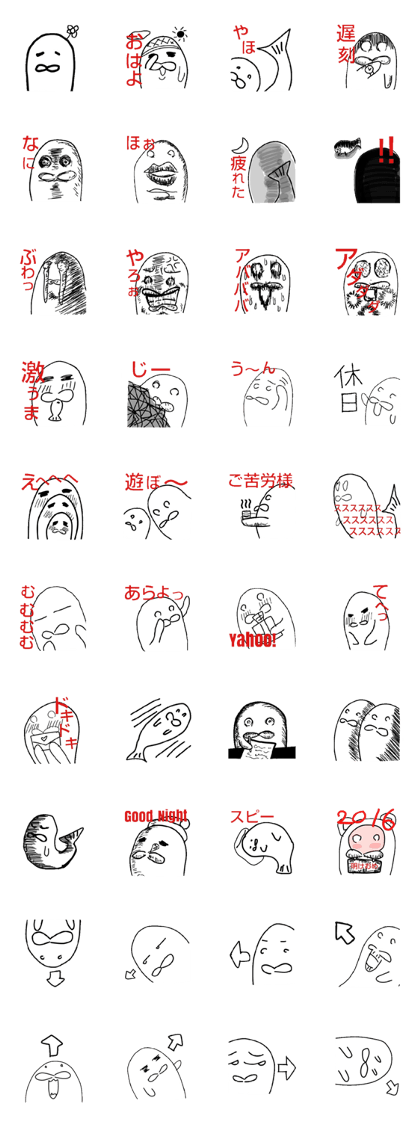 Drawings seal2