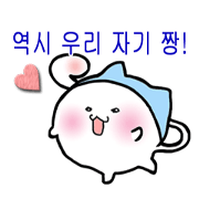 Neko Kimura(korea)