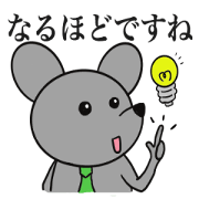 Mr.Pigoo for Worker