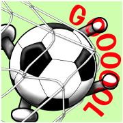 The ball is a friend    English ver.1