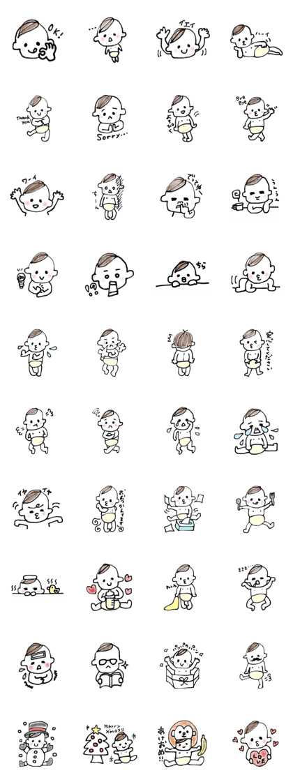 Mamechibi