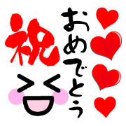 Heart Heart Heart 9