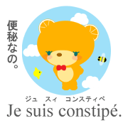 Let's learn French and Japanese!