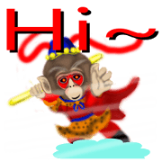 Monkey Xingtai Yun