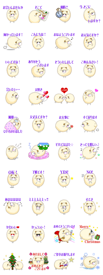 The Fluffy Sheep's Daily Talks -Japanese