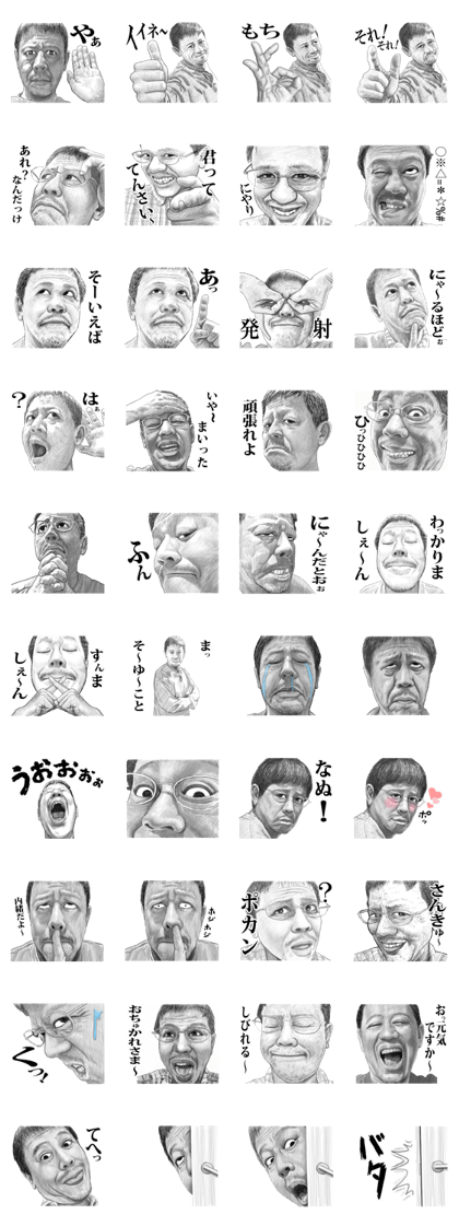 Ken Surreal