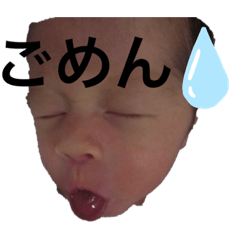 rianasutanpu