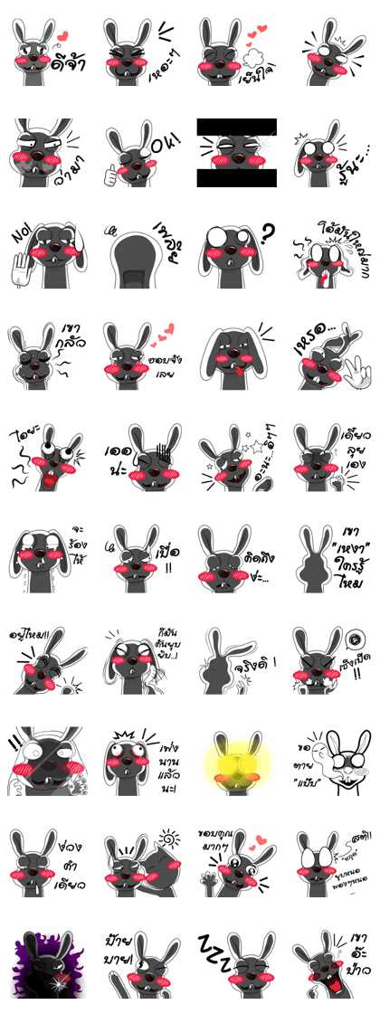 rabbit joke v.001a