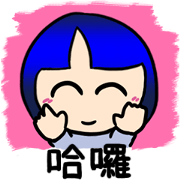 Okappa girl Kato Taiwan ver.