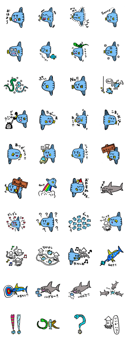 Mr.Sunfish and his boon buddies
