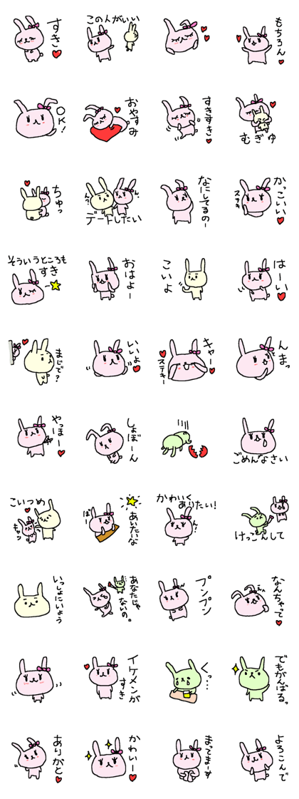 Love sweet 3 rabbits stickers.