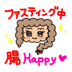 natsumi_20200612002103