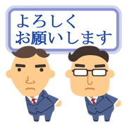Businessman's Tweets
