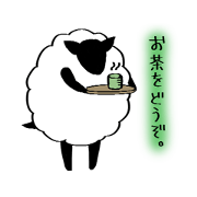 Black face sheep