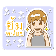 Mr.Jaidee