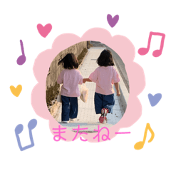 Risa_20200612062340